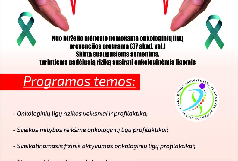 Kazlų Rūdos visuomenės sveikatos biuras pradeda įgyvendinti projektą „Kompleksinių ir integruotų, mokslu pagrįstų visuomenės sveikatos paslaugų prieinamumo užtikrinimas, bazinių visuomenės sveikatos paslaugų tikslinėms grupėms teikimas“