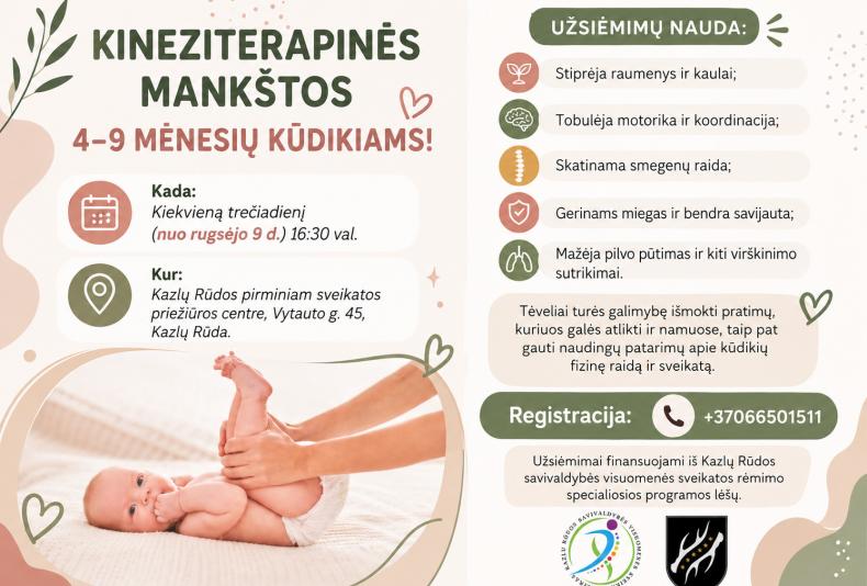 KINEZITERAPINĖS MANKŠTOS 4-9 MĖNESIŲ KŪDIKIAMS