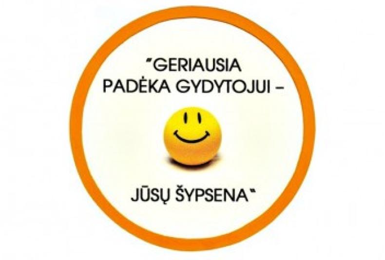 GRUODŽIO 9-OJI – TARPTAUTINĖ ANTIKORUPCIJOS DIENA